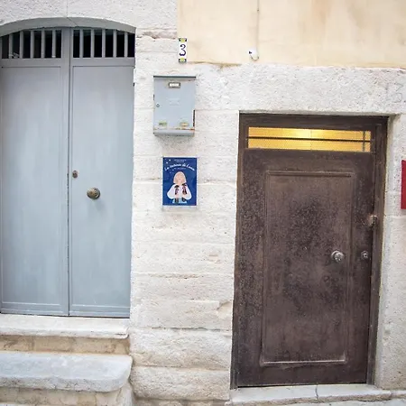 La Casina Di Luna
